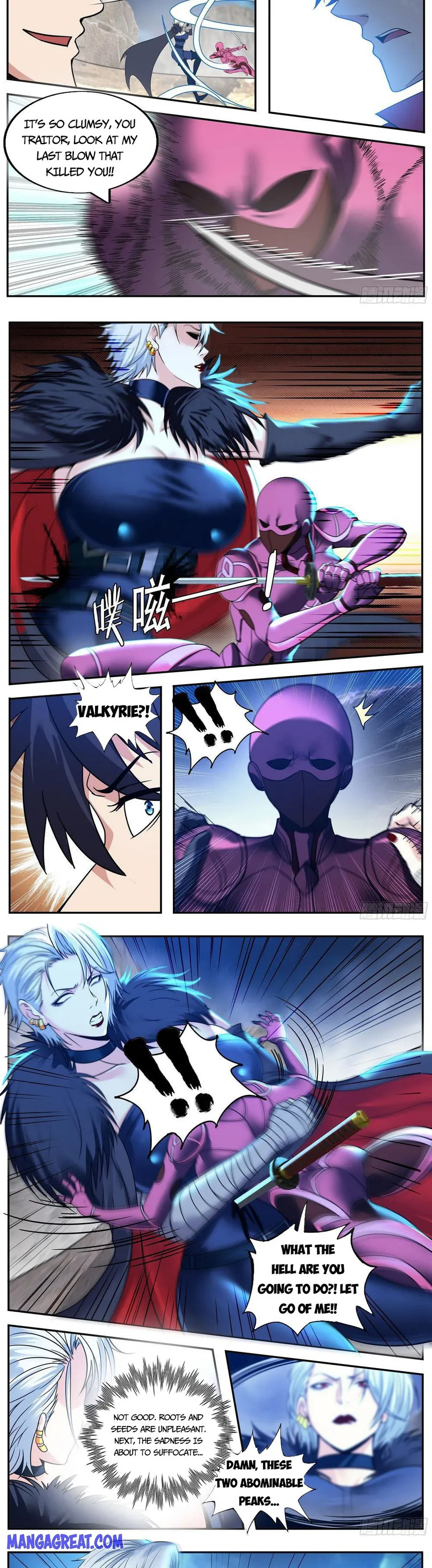 I Have An Apocalyptic Dungeon chapter 162 - page 4