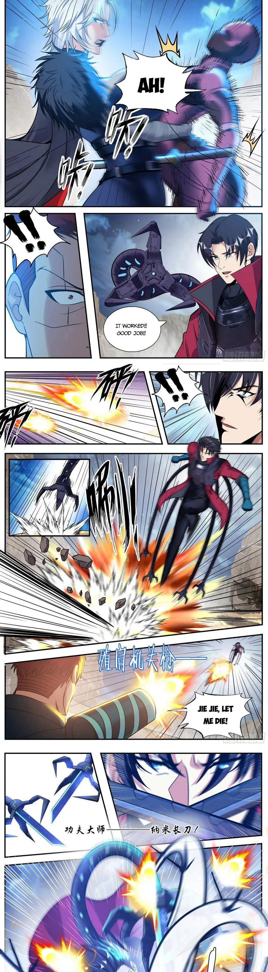 I Have An Apocalyptic Dungeon chapter 162 - page 5