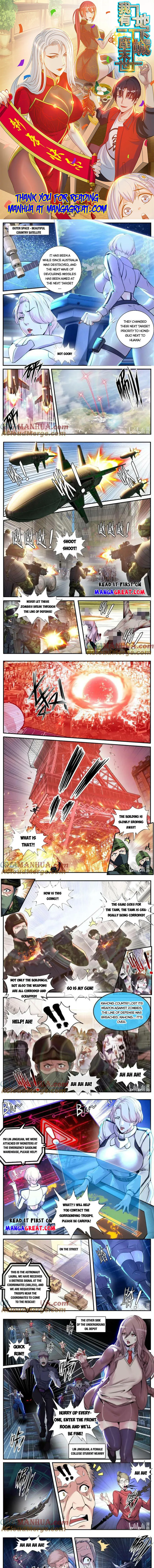 I Have An Apocalyptic Dungeon Chapter 241 - page 1
