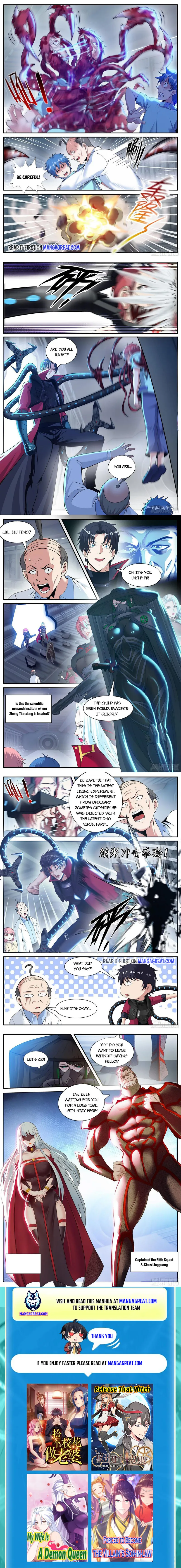 I Have An Apocalyptic Dungeon chapter 152 - page 3