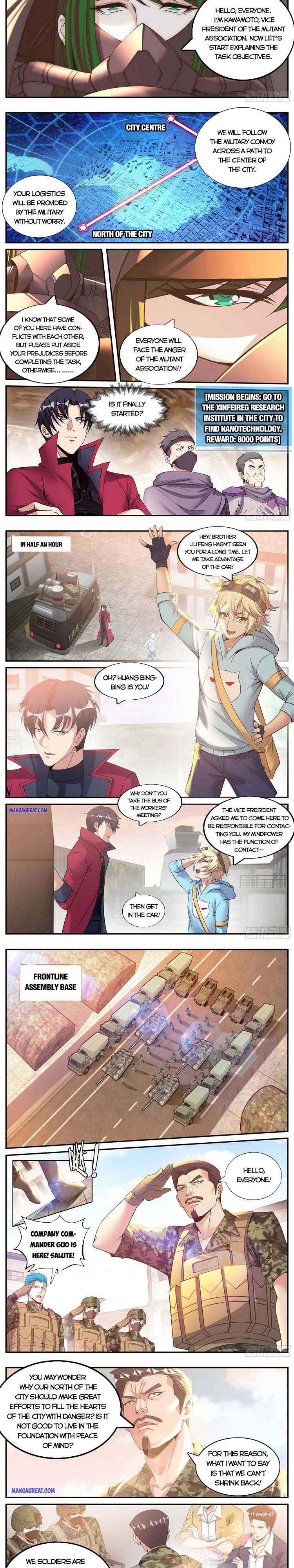 I Have An Apocalyptic Dungeon chapter 109 - page 2