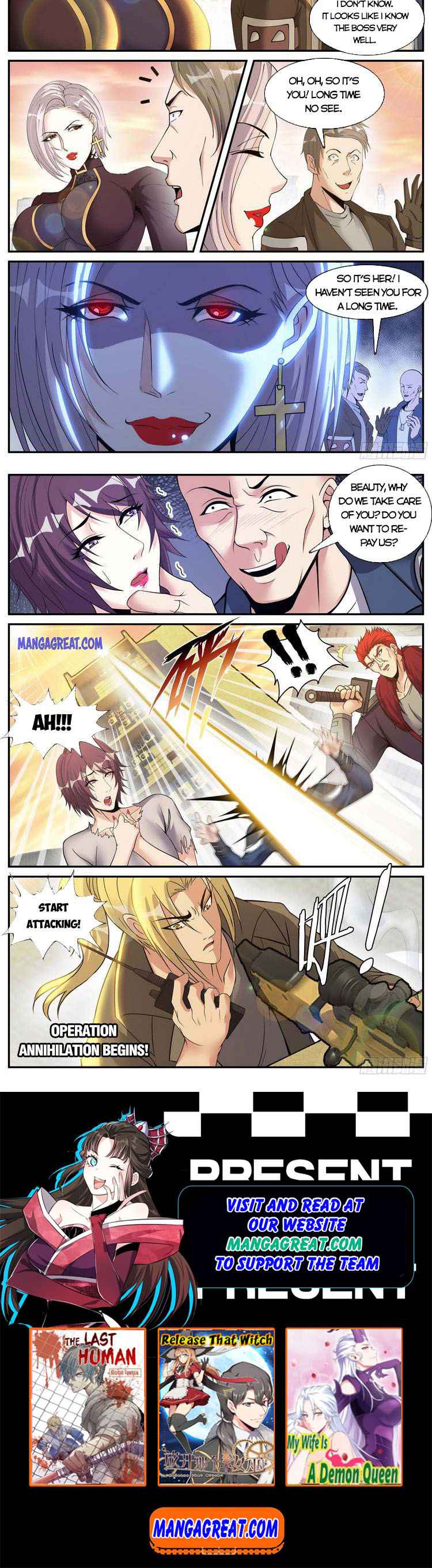 I Have An Apocalyptic Dungeon chapter 109 - page 4