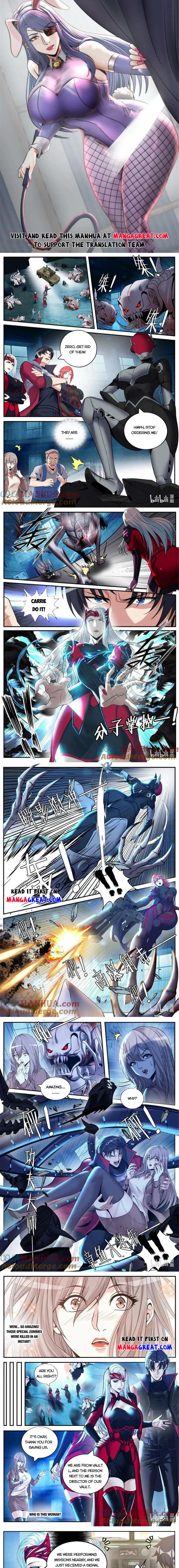 I Have An Apocalyptic Dungeon Chapter 242 - page 1