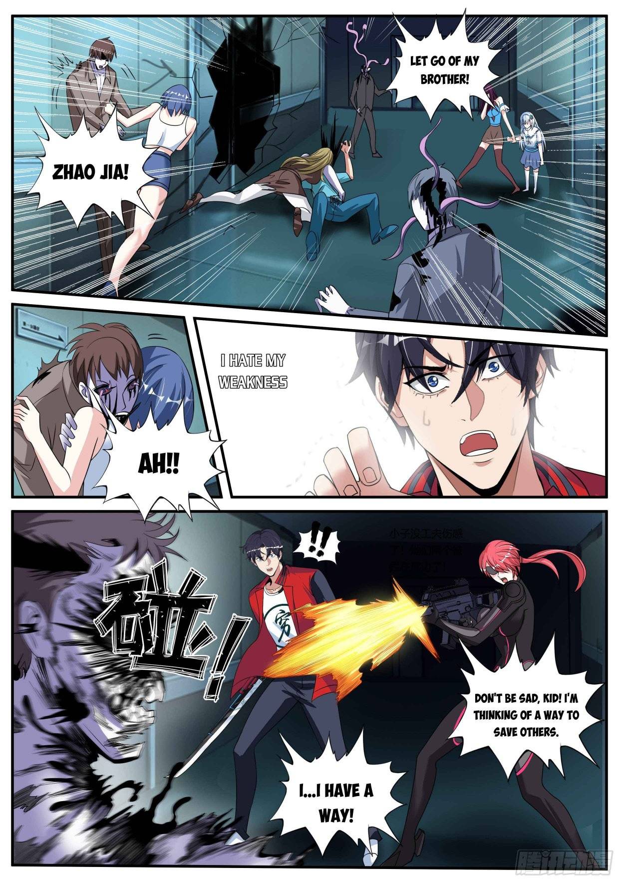 I Have An Apocalyptic Dungeon chapter 10 - page 10