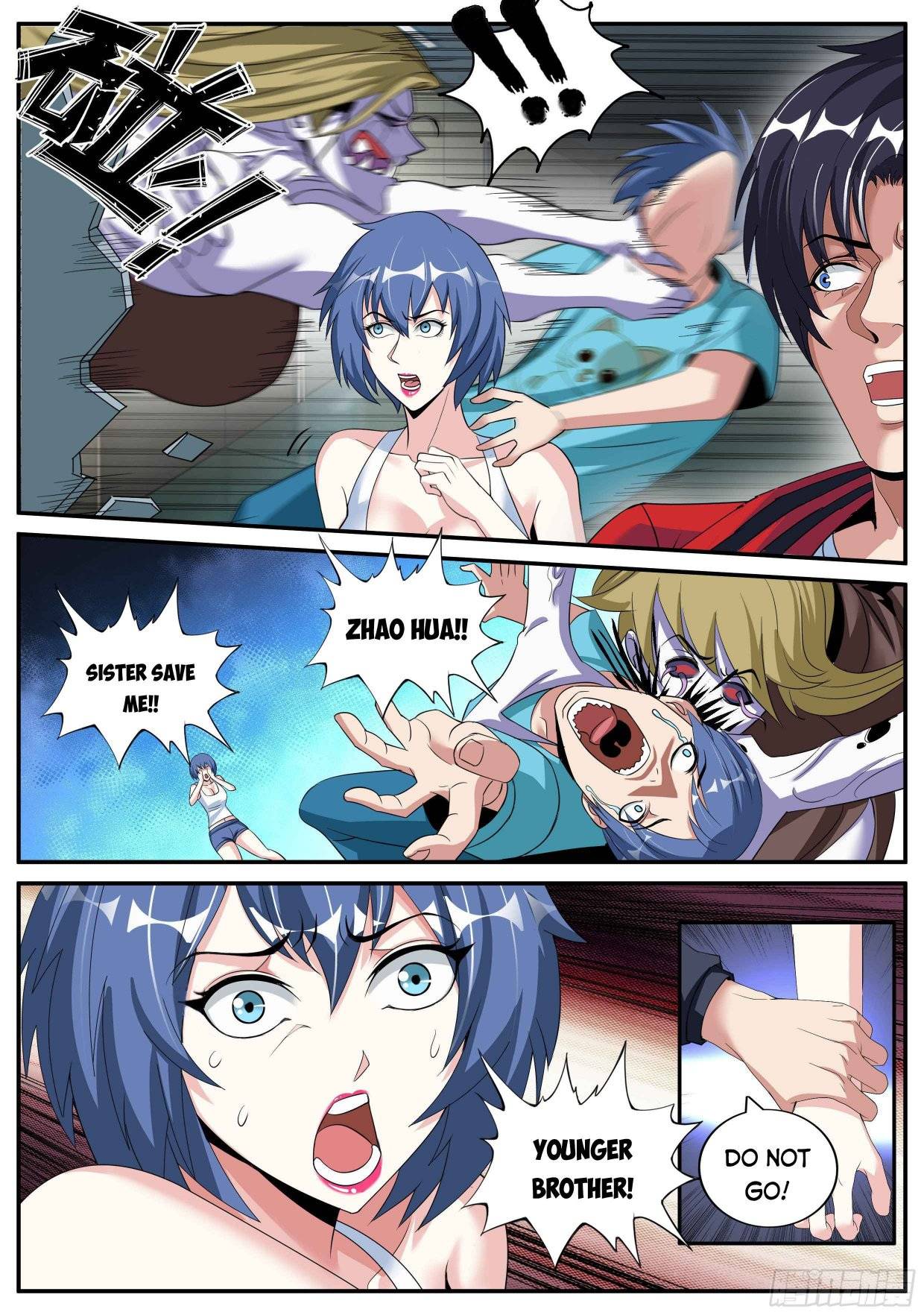 I Have An Apocalyptic Dungeon chapter 10 - page 8