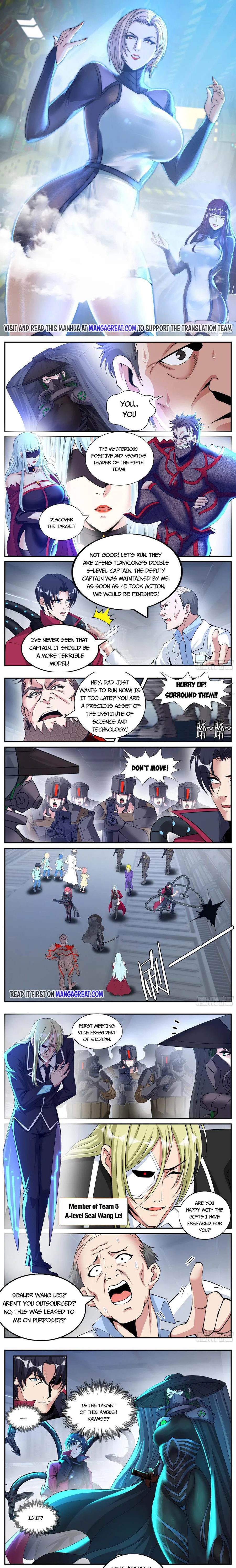 I Have An Apocalyptic Dungeon chapter 153 - page 1