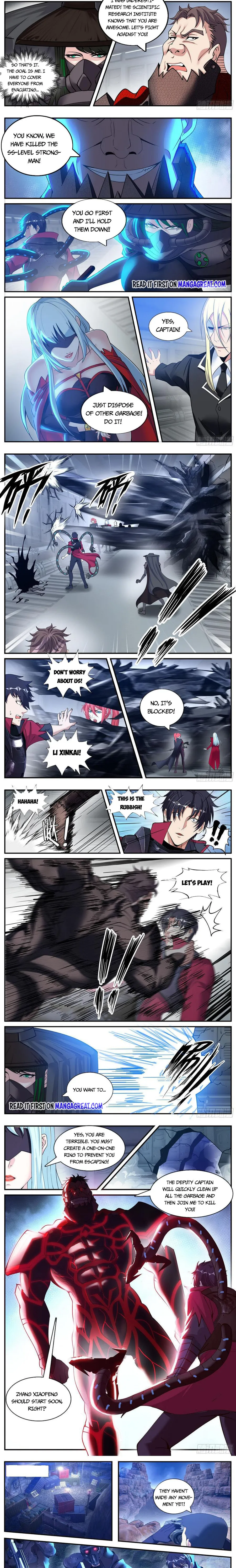 I Have An Apocalyptic Dungeon chapter 153 - page 2