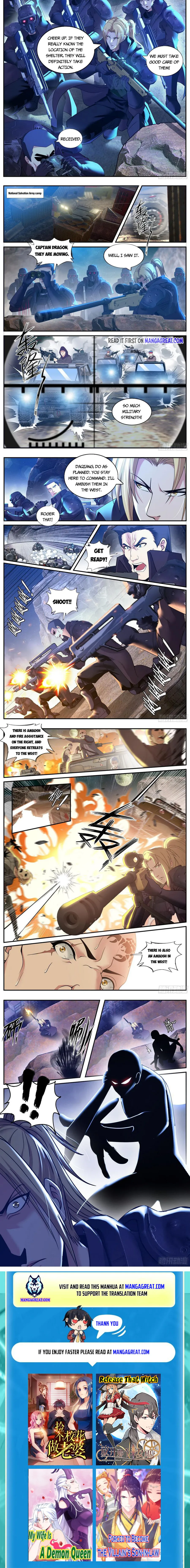 I Have An Apocalyptic Dungeon chapter 153 - page 3