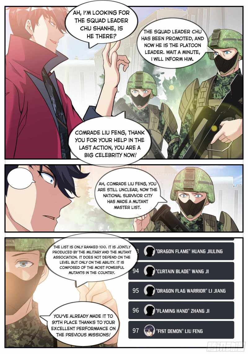I Have An Apocalyptic Dungeon chapter 98 - page 9