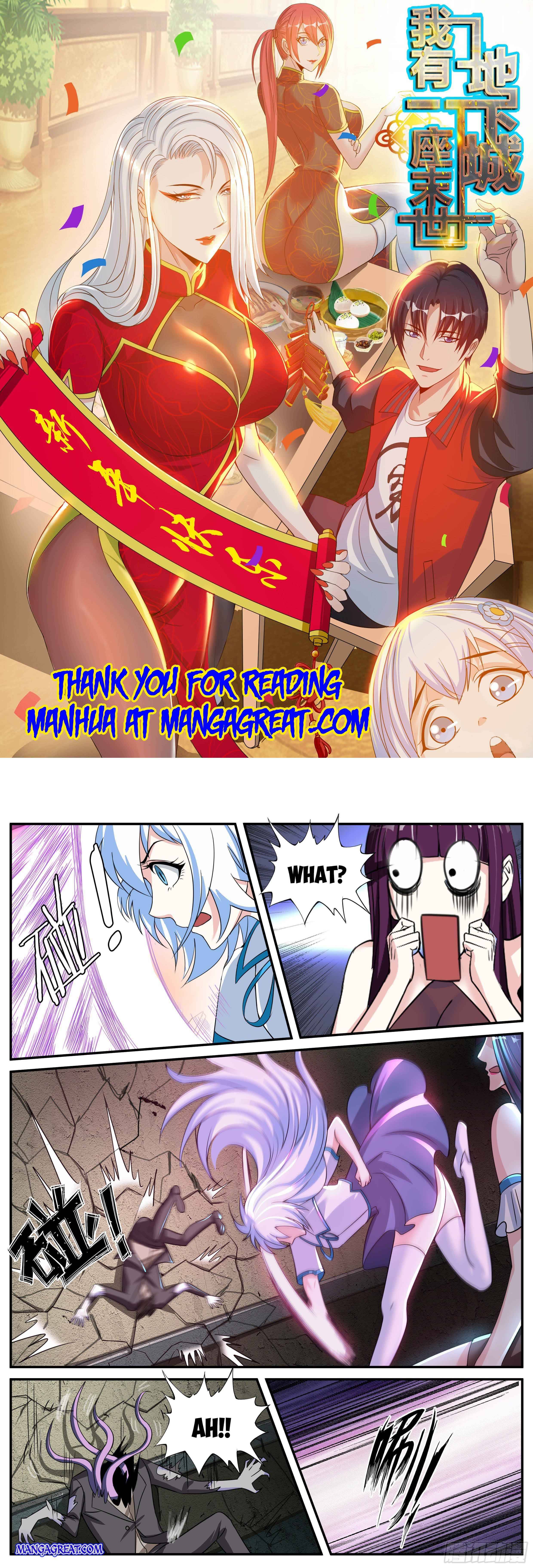 I Have An Apocalyptic Dungeon chapter 11 - page 1
