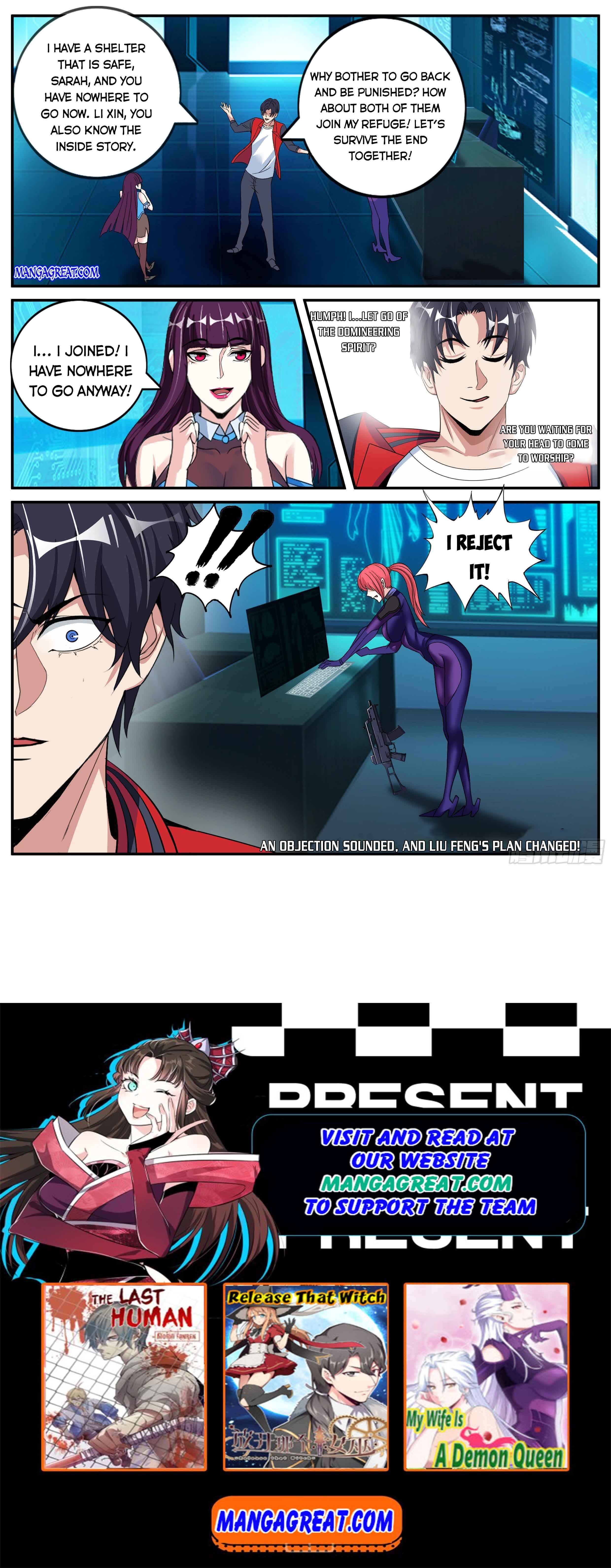 I Have An Apocalyptic Dungeon chapter 11 - page 12