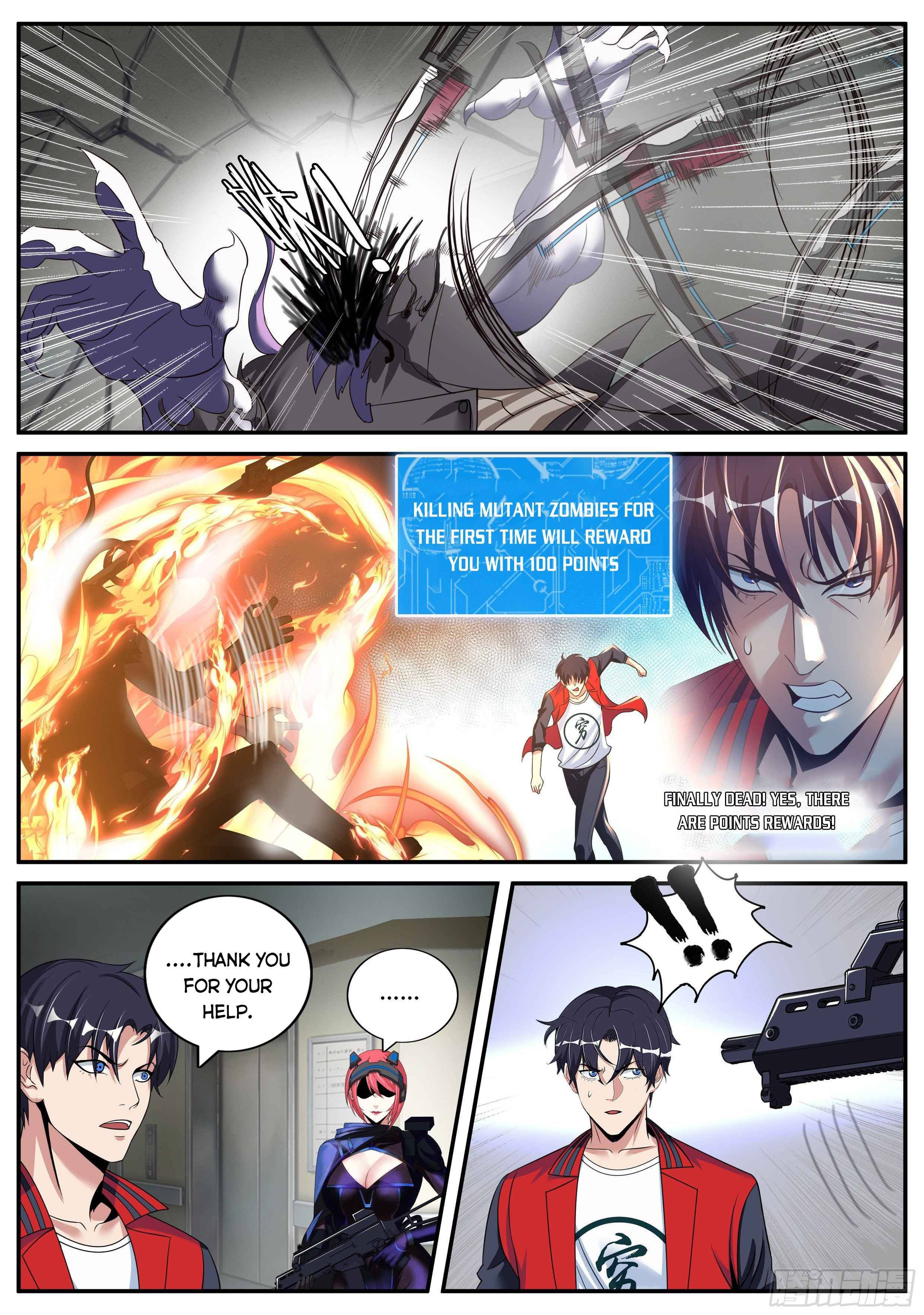 I Have An Apocalyptic Dungeon chapter 11 - page 2