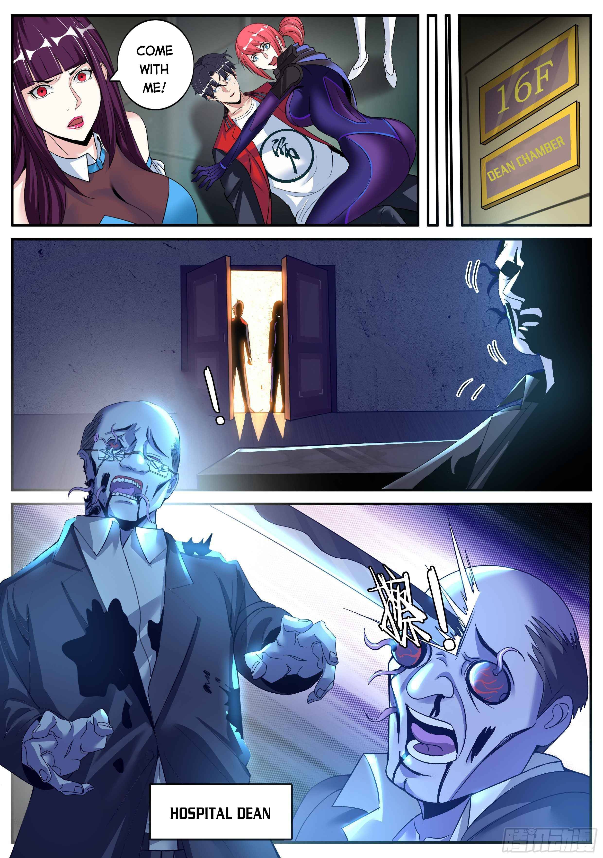 I Have An Apocalyptic Dungeon chapter 11 - page 8