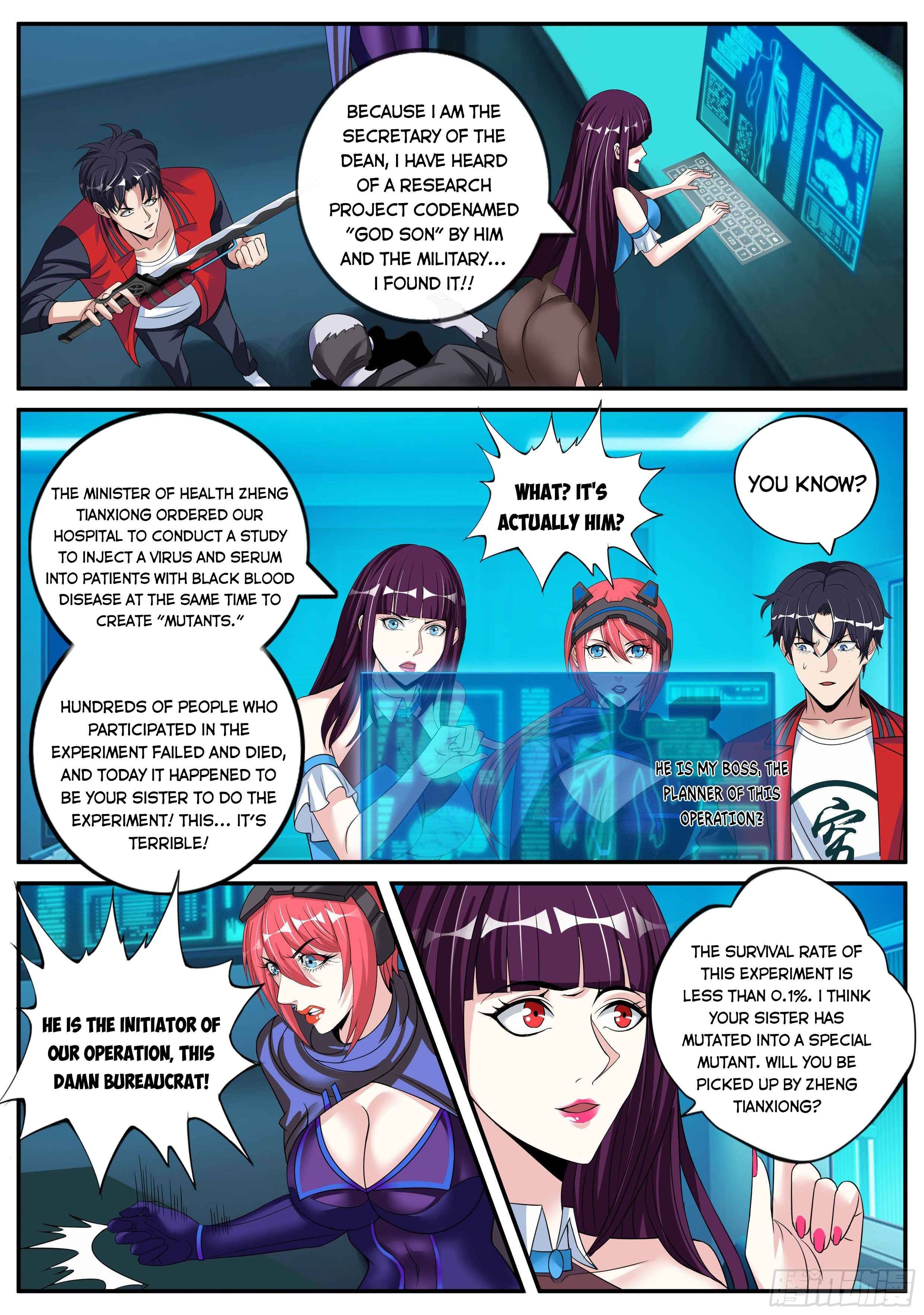 I Have An Apocalyptic Dungeon chapter 11 - page 9