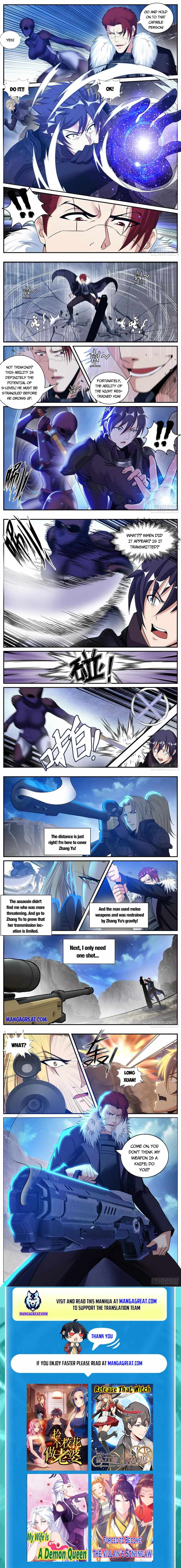 I Have An Apocalyptic Dungeon chapter 155 - page 3