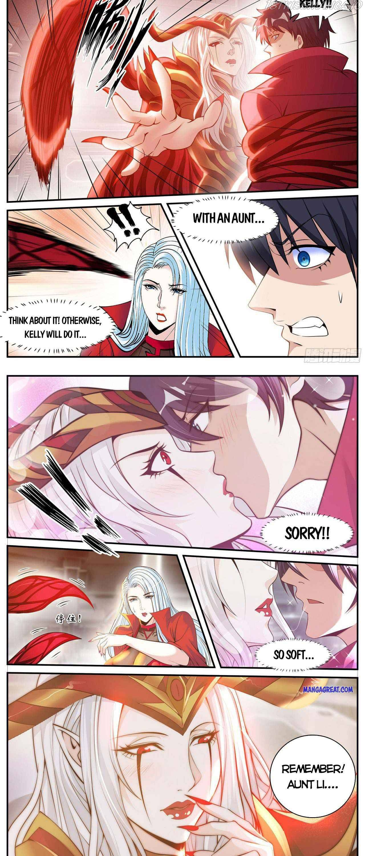 I Have An Apocalyptic Dungeon chapter 75 - page 3