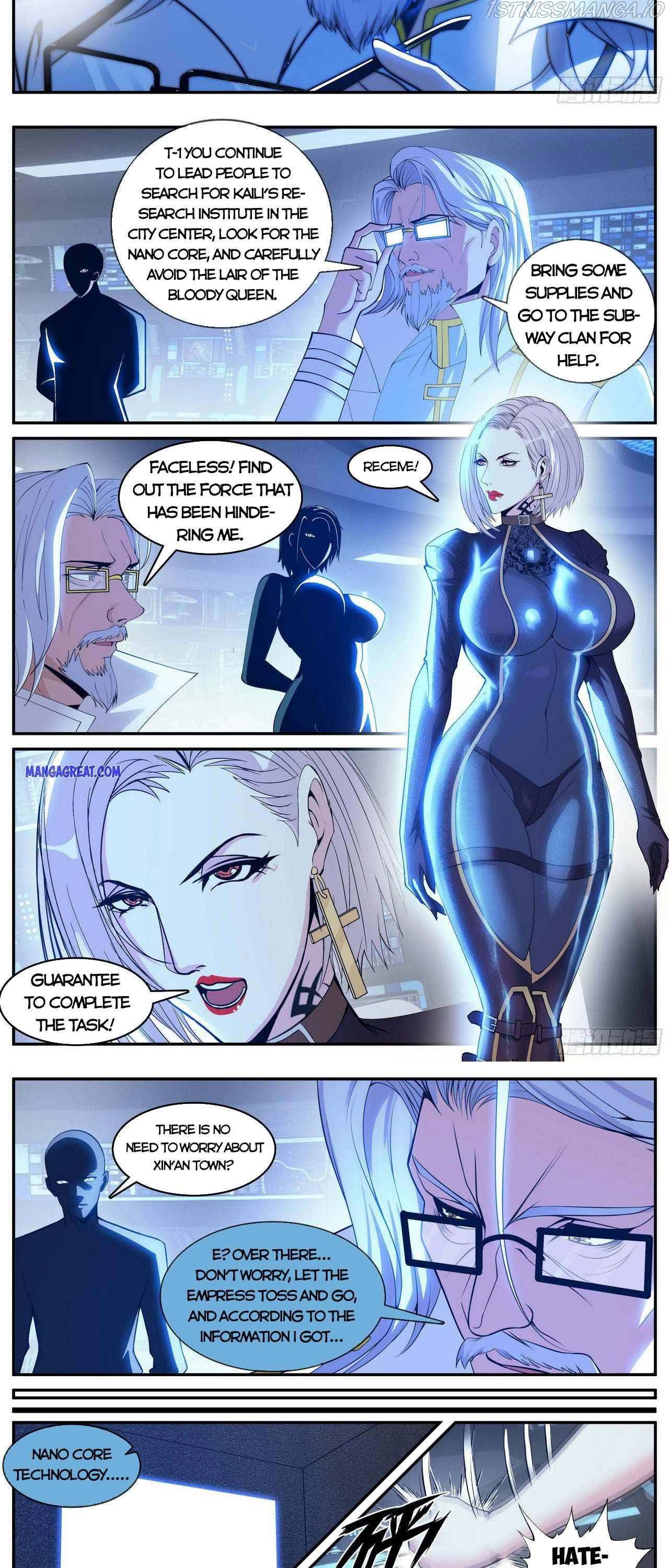 I Have An Apocalyptic Dungeon chapter 75 - page 7