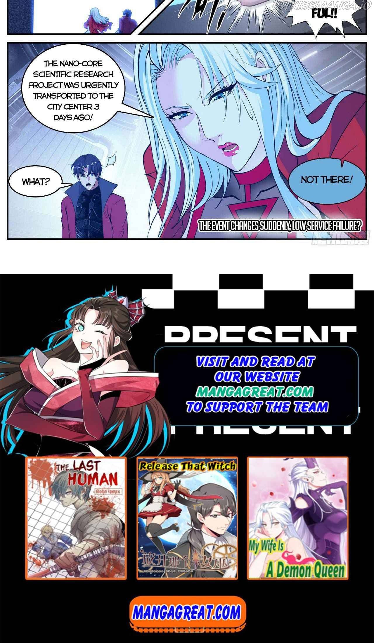 I Have An Apocalyptic Dungeon chapter 75 - page 8