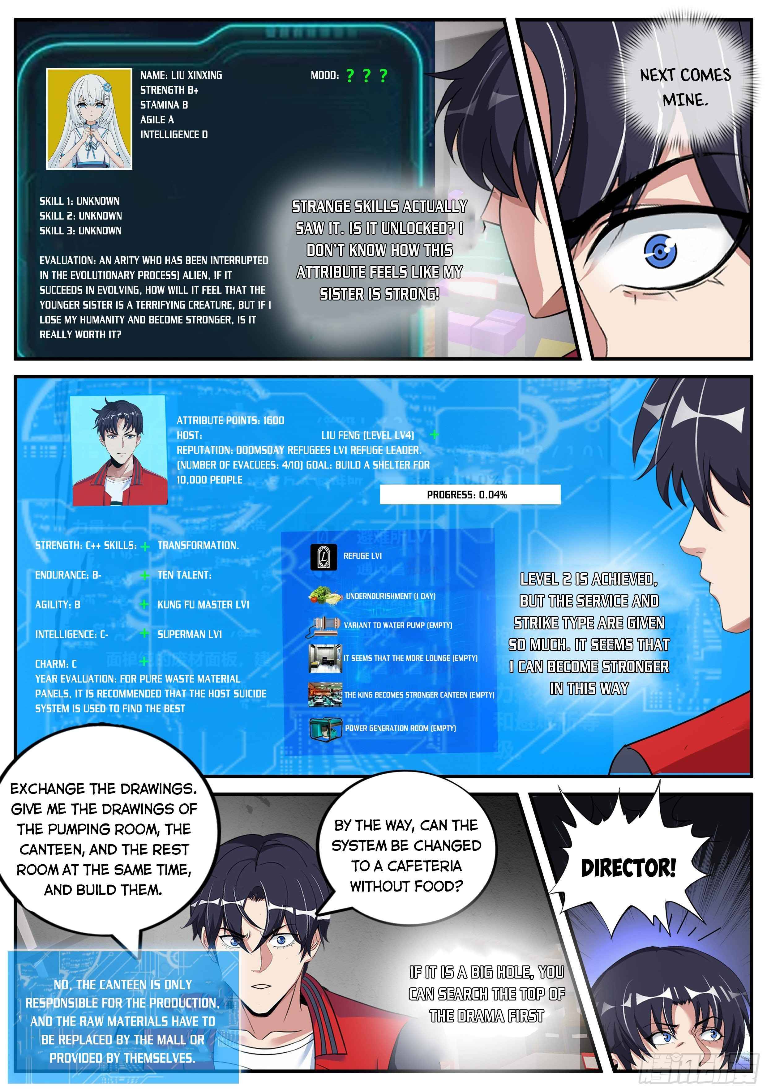 I Have An Apocalyptic Dungeon chapter 12 - page 11