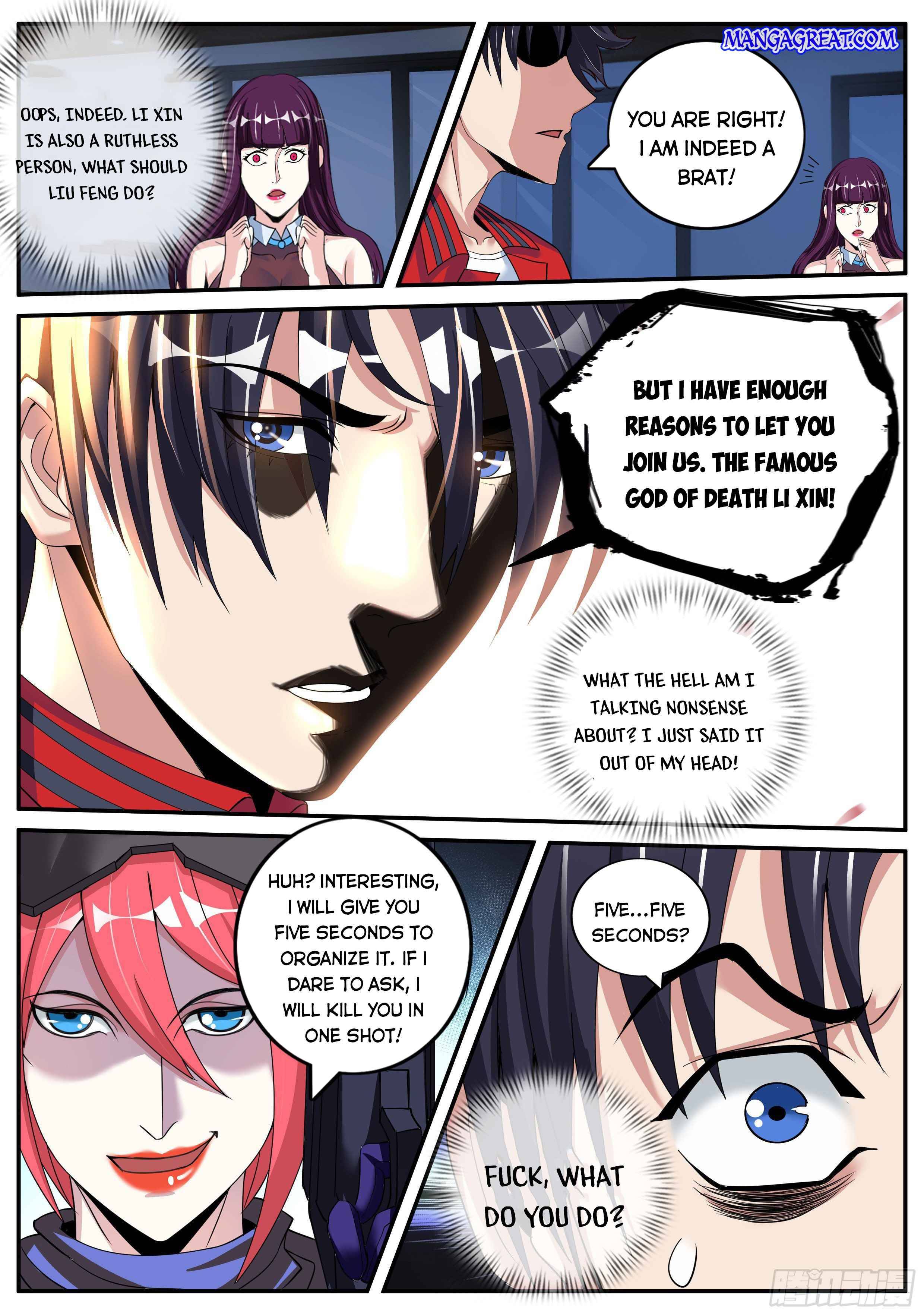 I Have An Apocalyptic Dungeon chapter 12 - page 3