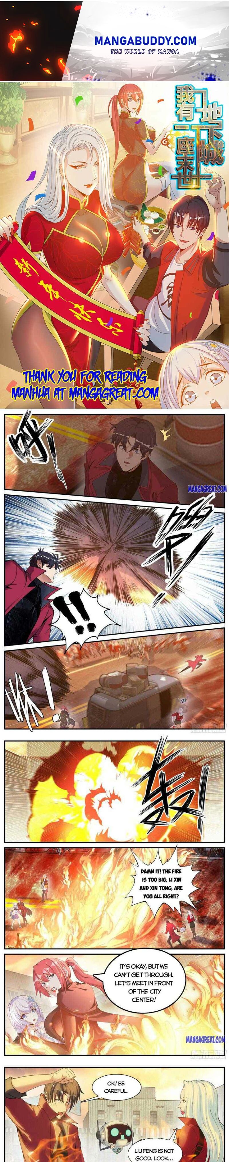 I Have An Apocalyptic Dungeon chapter 112 - page 1