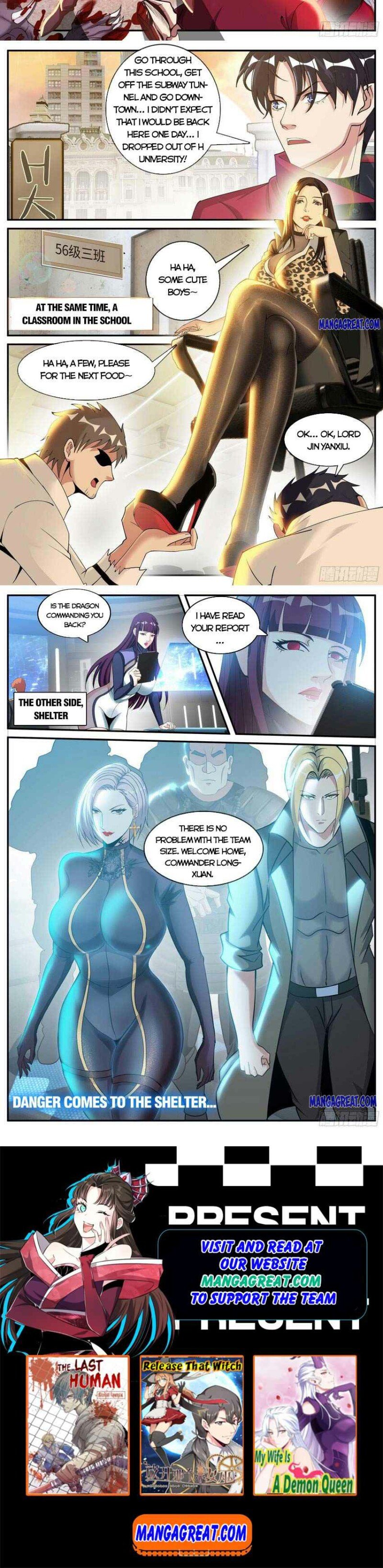 I Have An Apocalyptic Dungeon chapter 112 - page 4