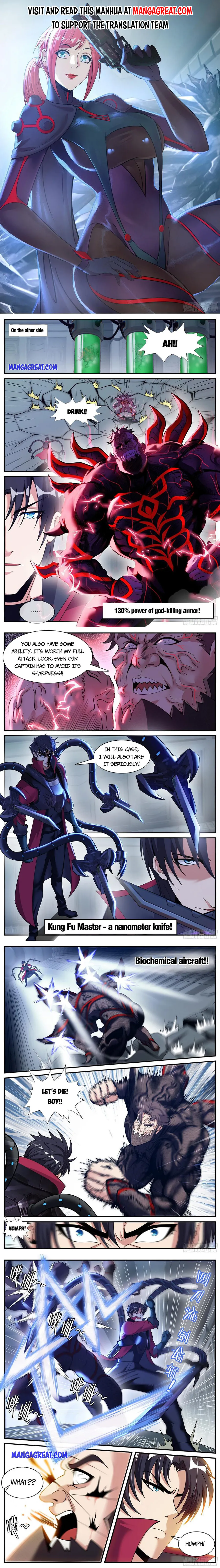 I Have An Apocalyptic Dungeon chapter 156 - page 1