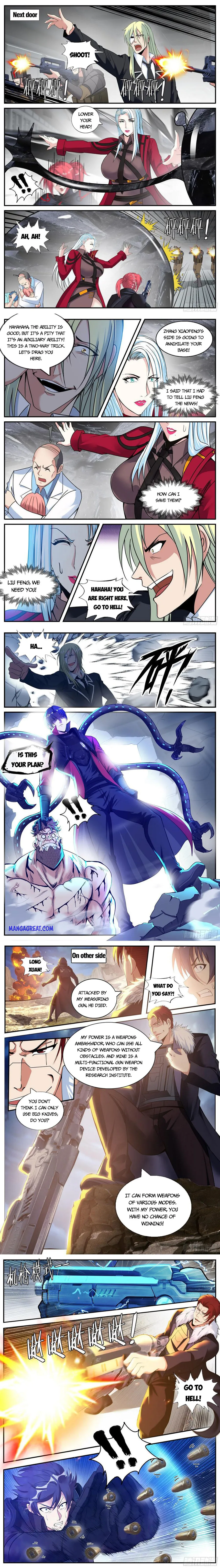 I Have An Apocalyptic Dungeon chapter 156 - page 2