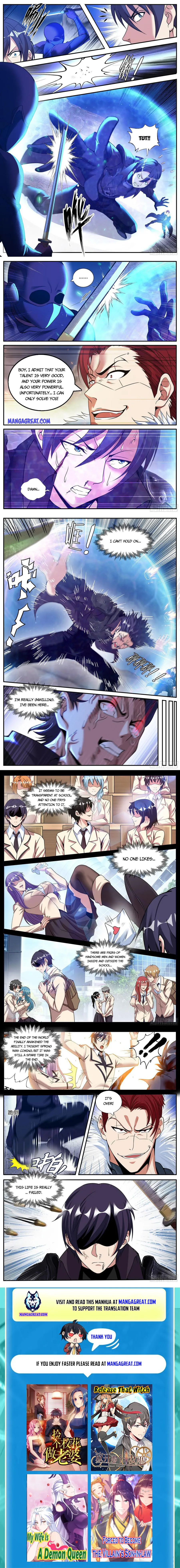 I Have An Apocalyptic Dungeon chapter 156 - page 3