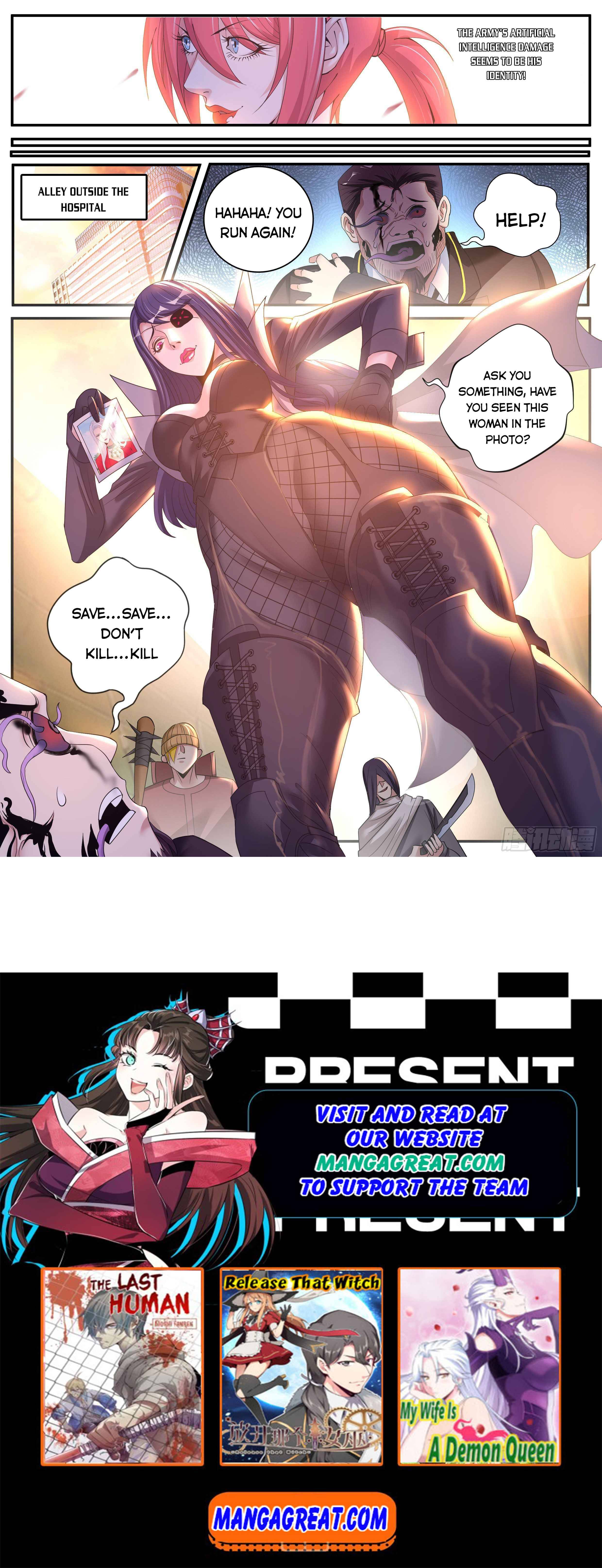 I Have An Apocalyptic Dungeon chapter 13 - page 14