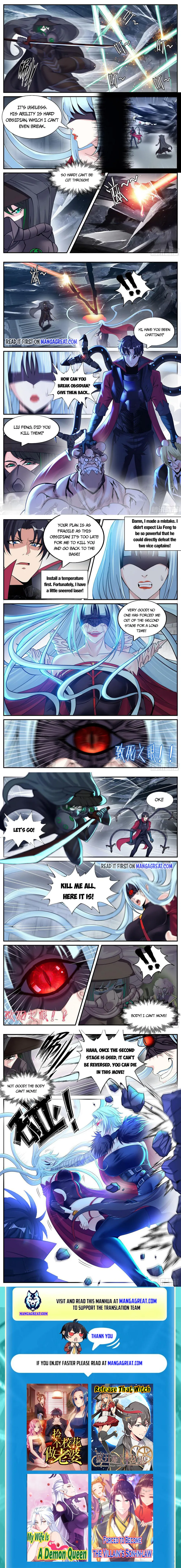 I Have An Apocalyptic Dungeon chapter 157 - page 3