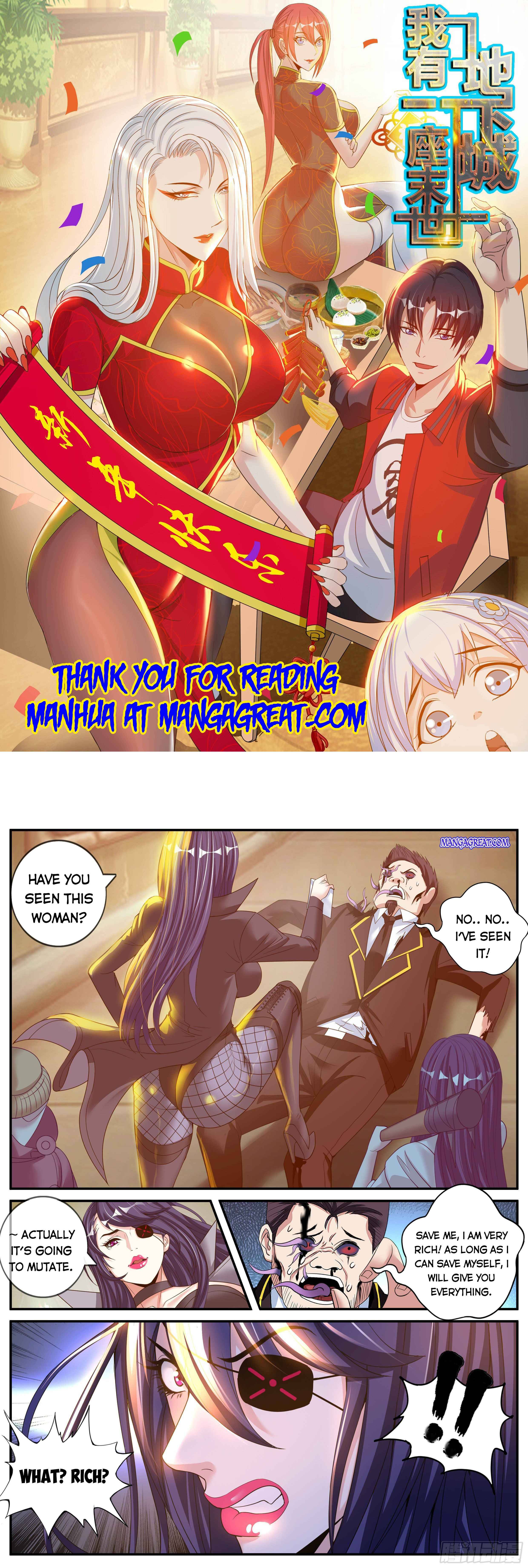 I Have An Apocalyptic Dungeon chapter 14 - page 1