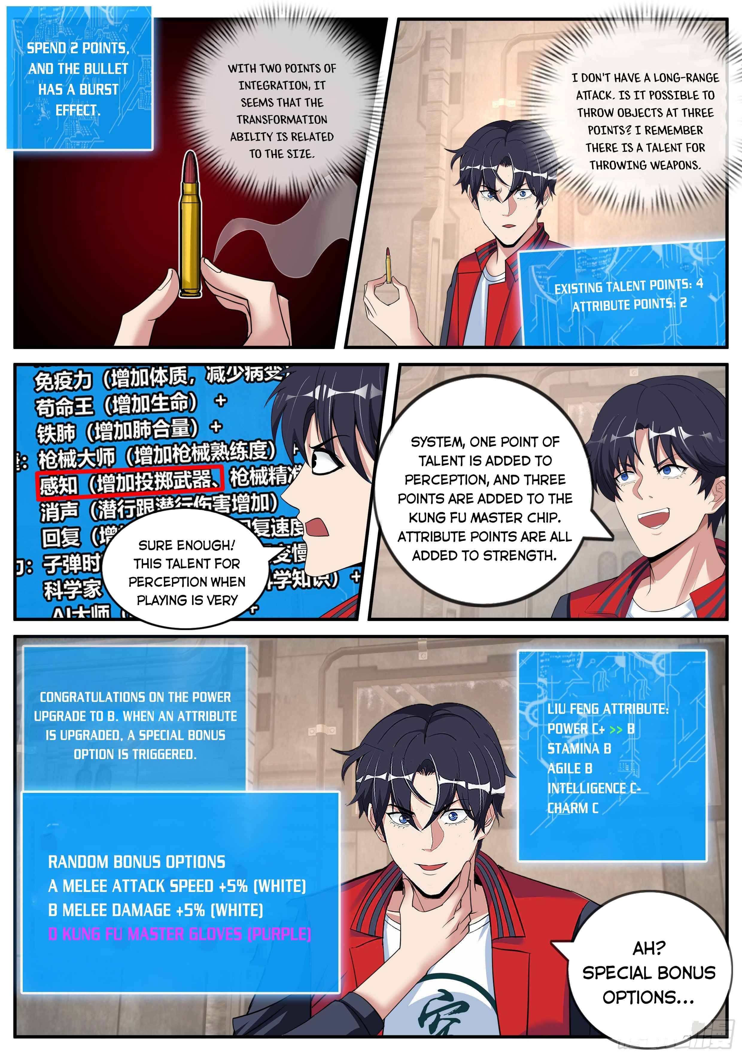 I Have An Apocalyptic Dungeon chapter 14 - page 10