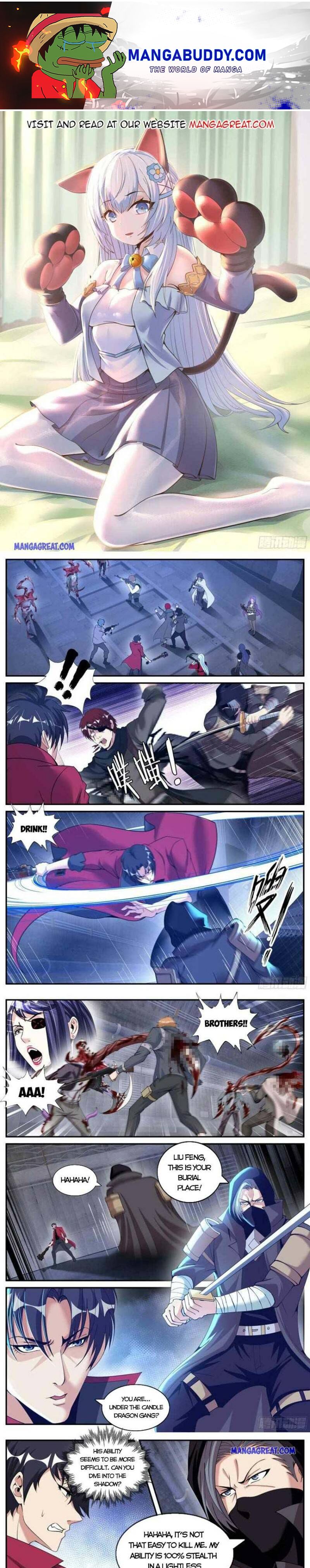 I Have An Apocalyptic Dungeon chapter 125 - page 1