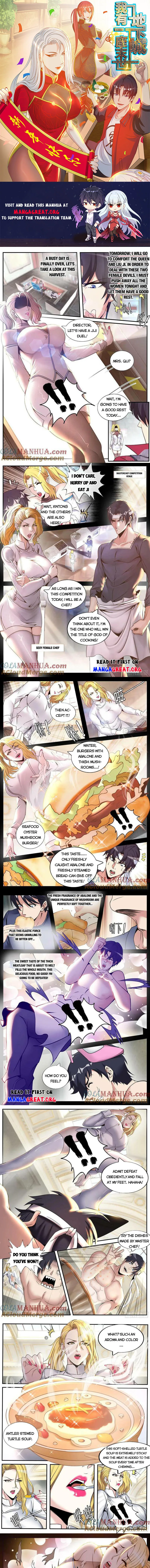 I Have An Apocalyptic Dungeon Chapter 247 - page 1