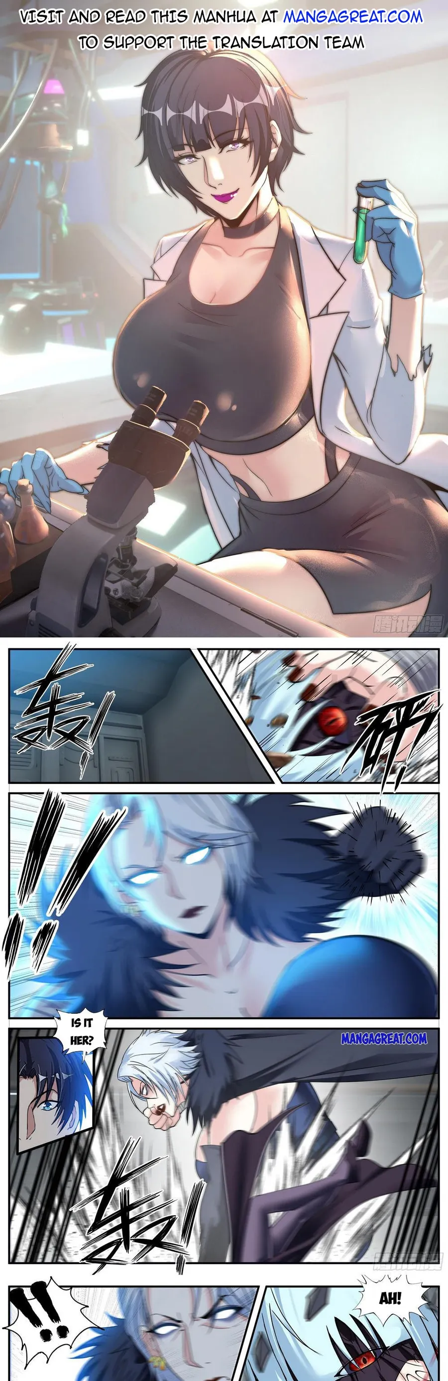 I Have An Apocalyptic Dungeon chapter 158 - page 1