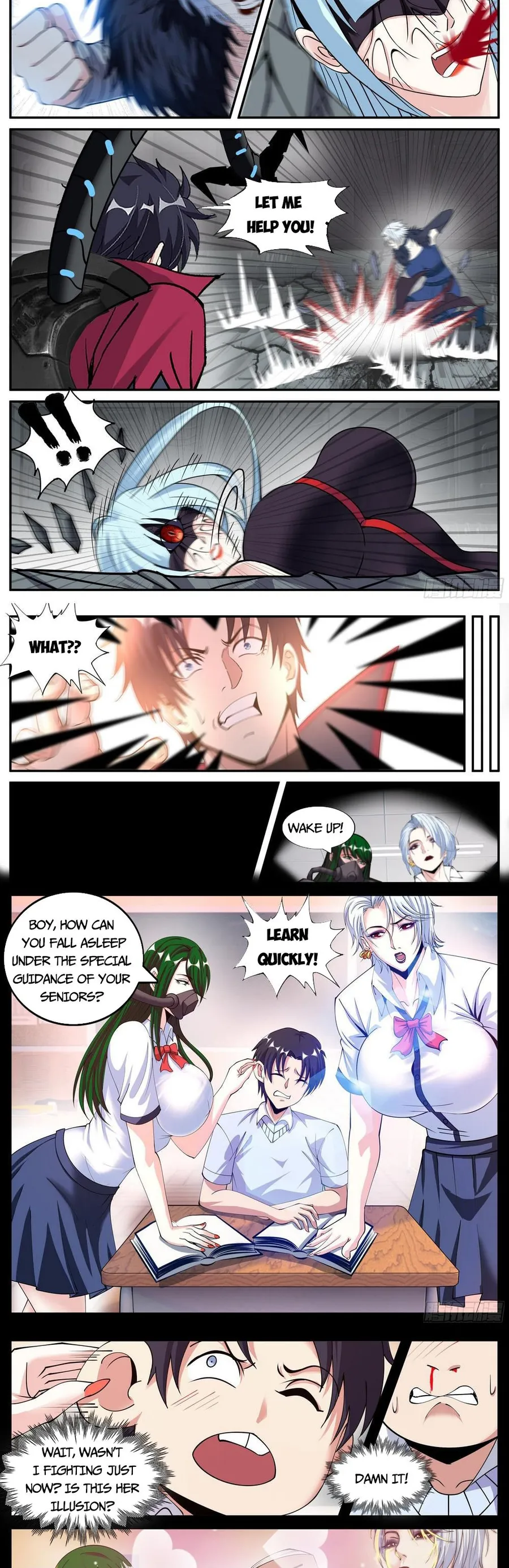 I Have An Apocalyptic Dungeon chapter 158 - page 2