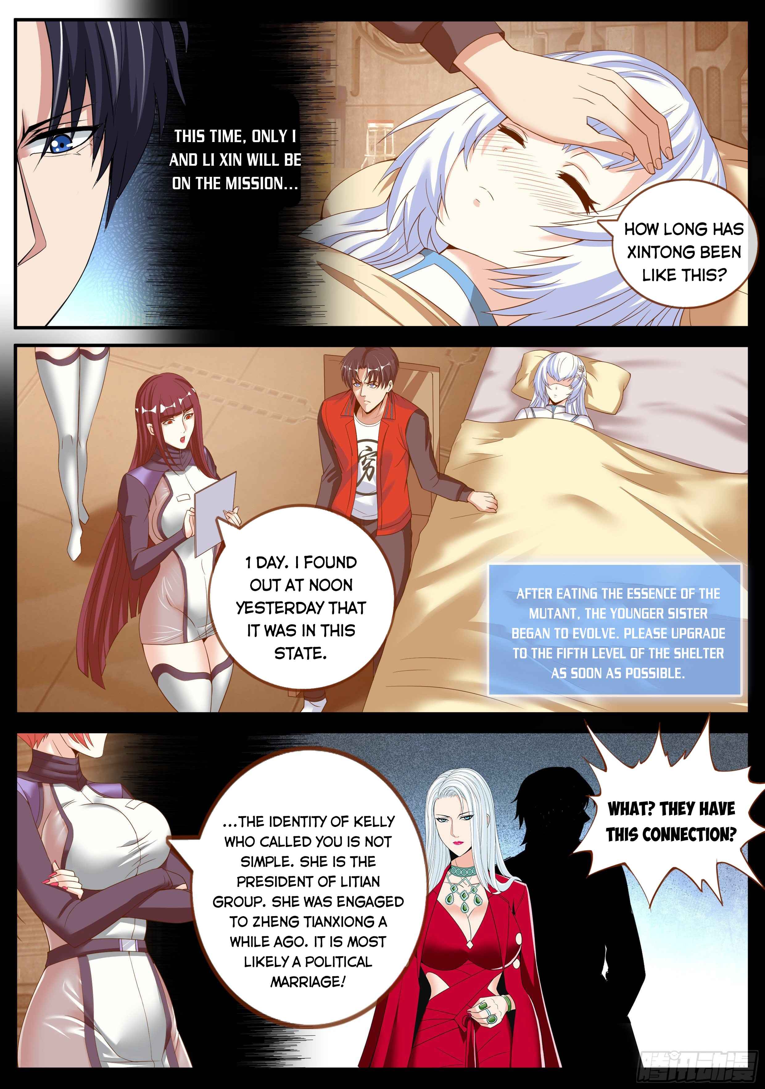 I Have An Apocalyptic Dungeon chapter 15 - page 3