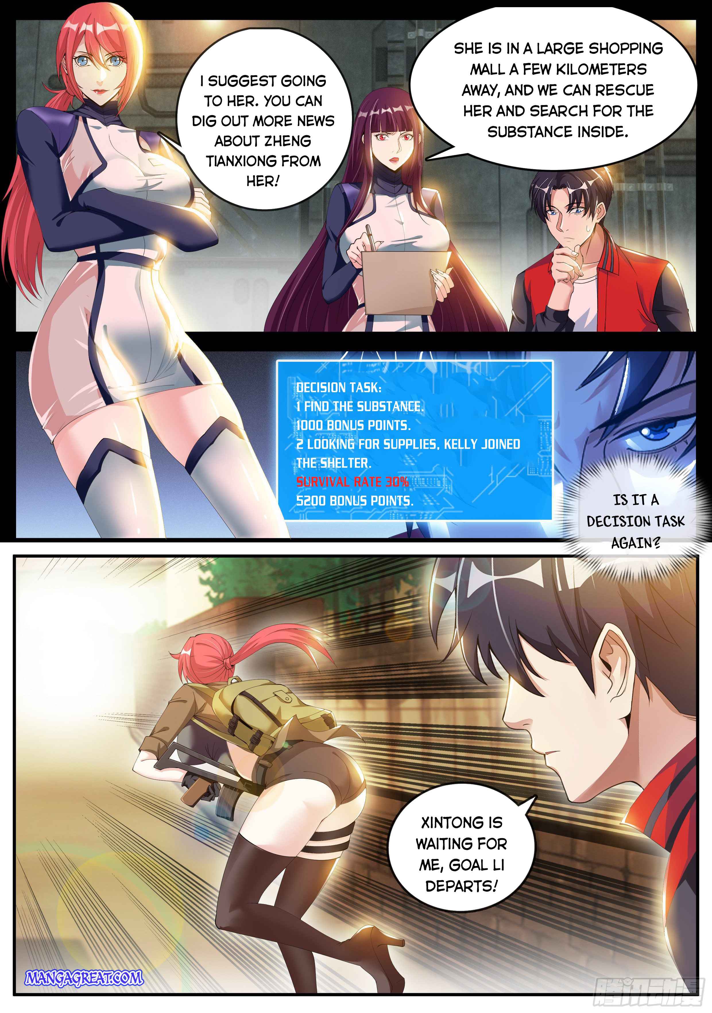 I Have An Apocalyptic Dungeon chapter 15 - page 4