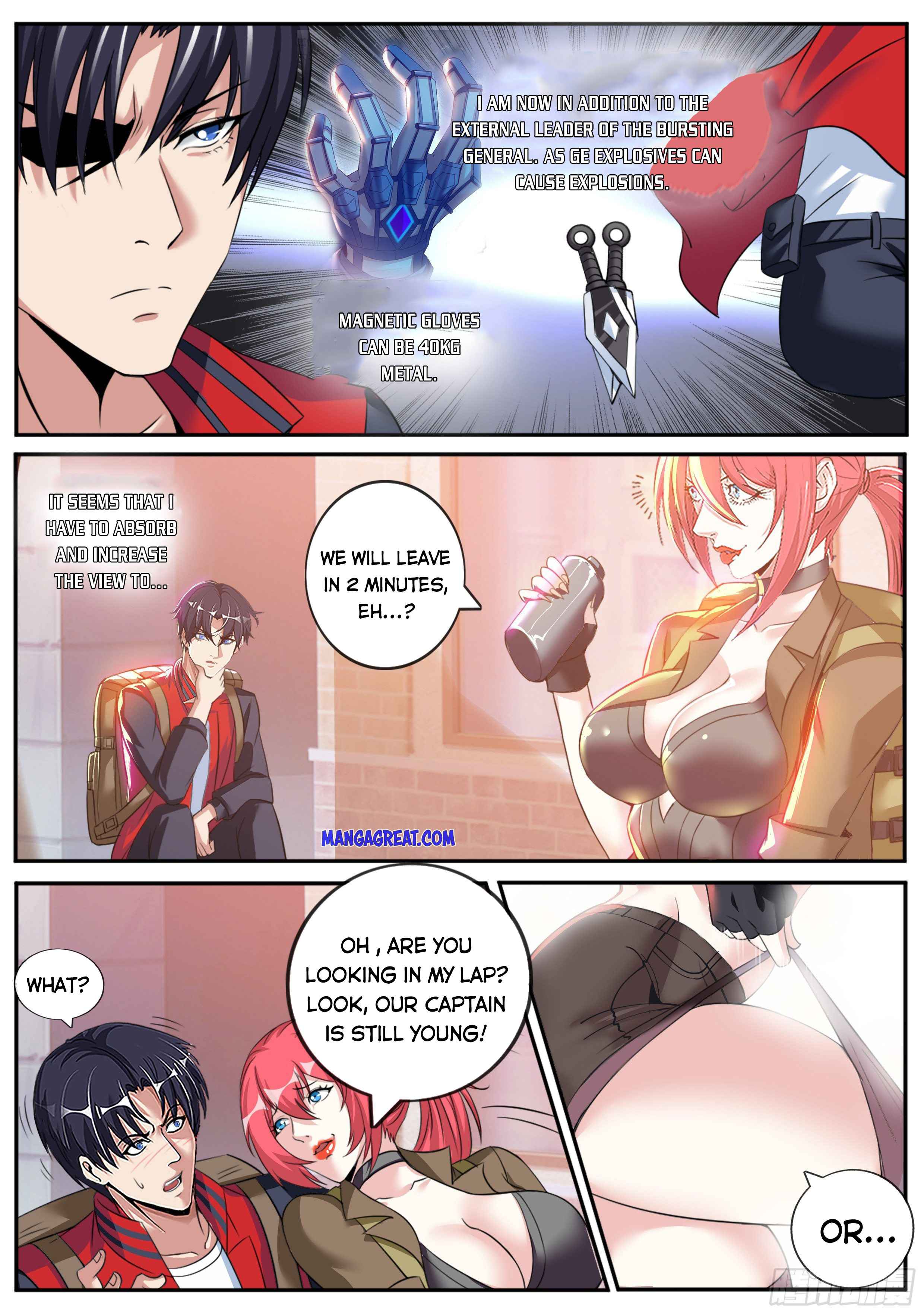 I Have An Apocalyptic Dungeon chapter 15 - page 6