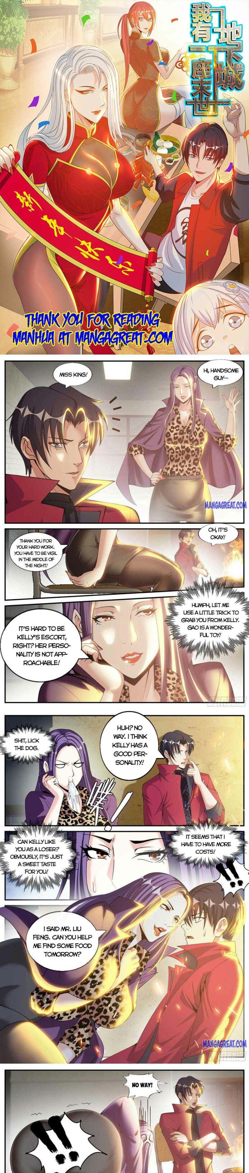 I Have An Apocalyptic Dungeon chapter 116 - page 1