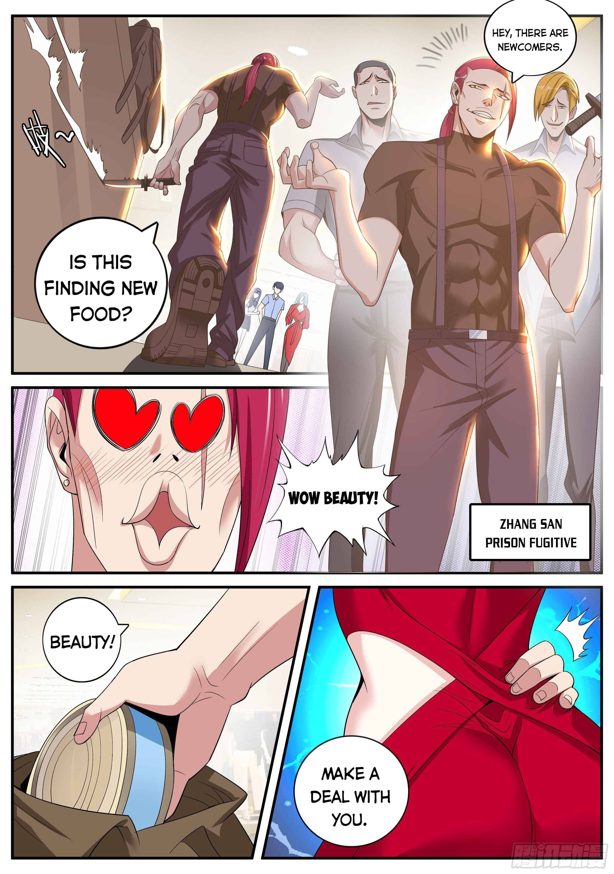 I Have An Apocalyptic Dungeon chapter 16 - page 7