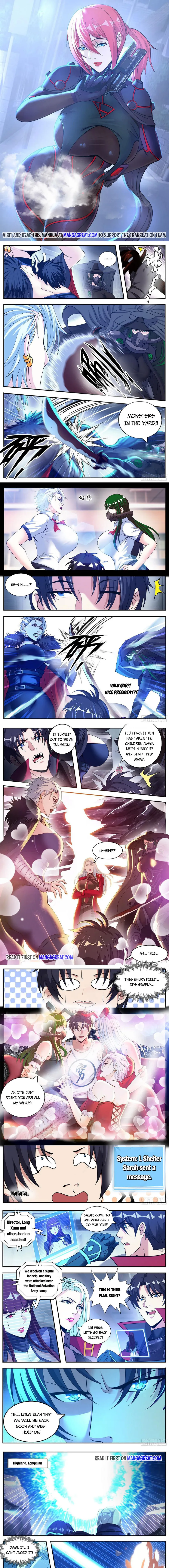 I Have An Apocalyptic Dungeon chapter 160 - page 1