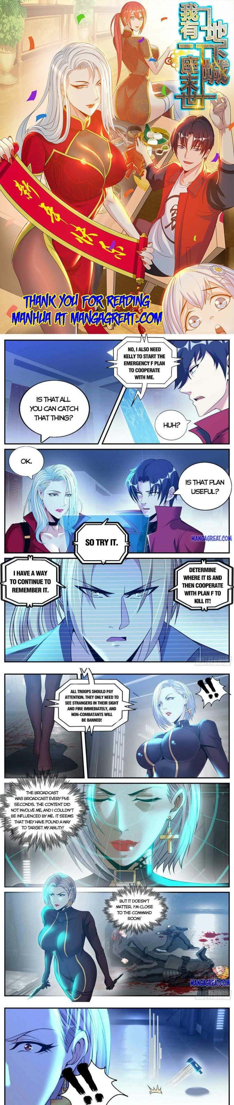 I Have An Apocalyptic Dungeon chapter 117 - page 1