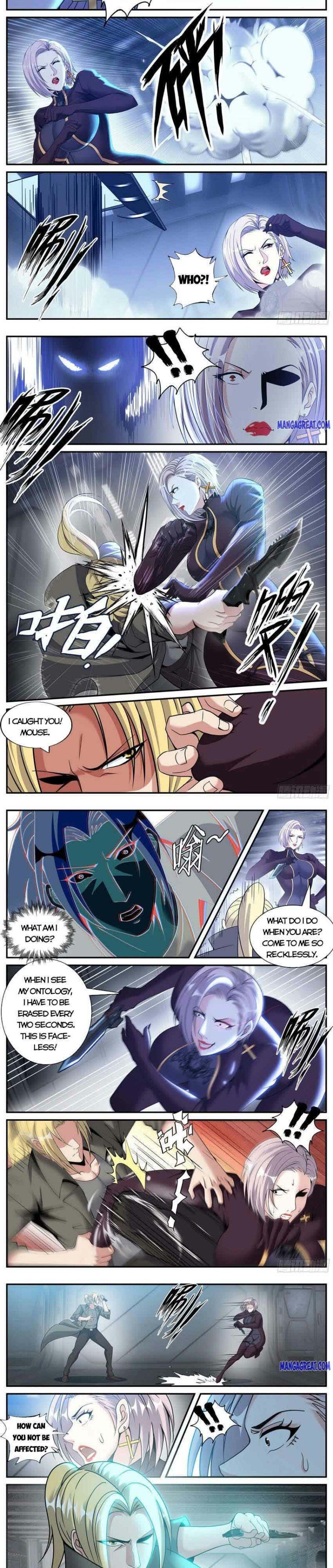 I Have An Apocalyptic Dungeon chapter 117 - page 2
