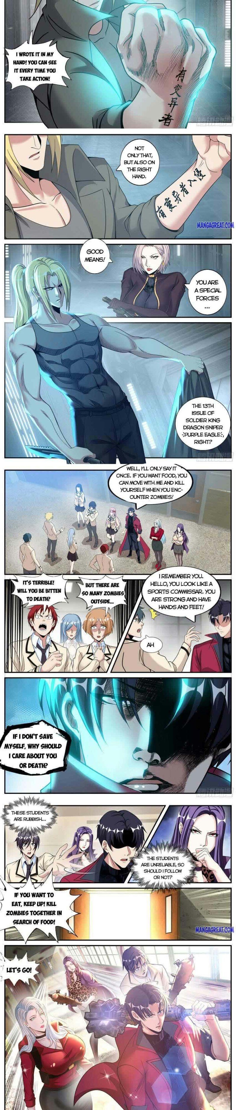 I Have An Apocalyptic Dungeon chapter 117 - page 3