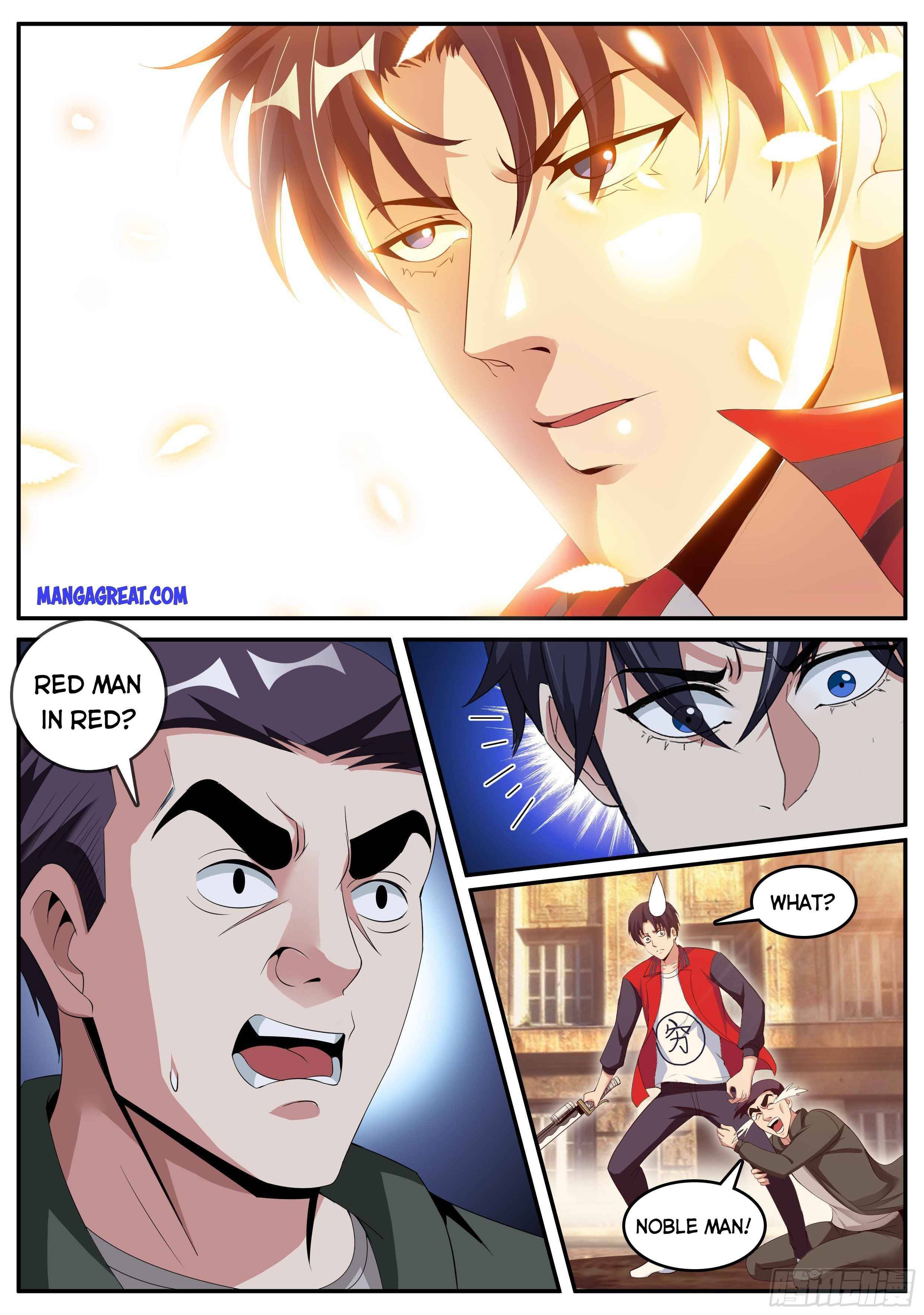 I Have An Apocalyptic Dungeon chapter 17 - page 2