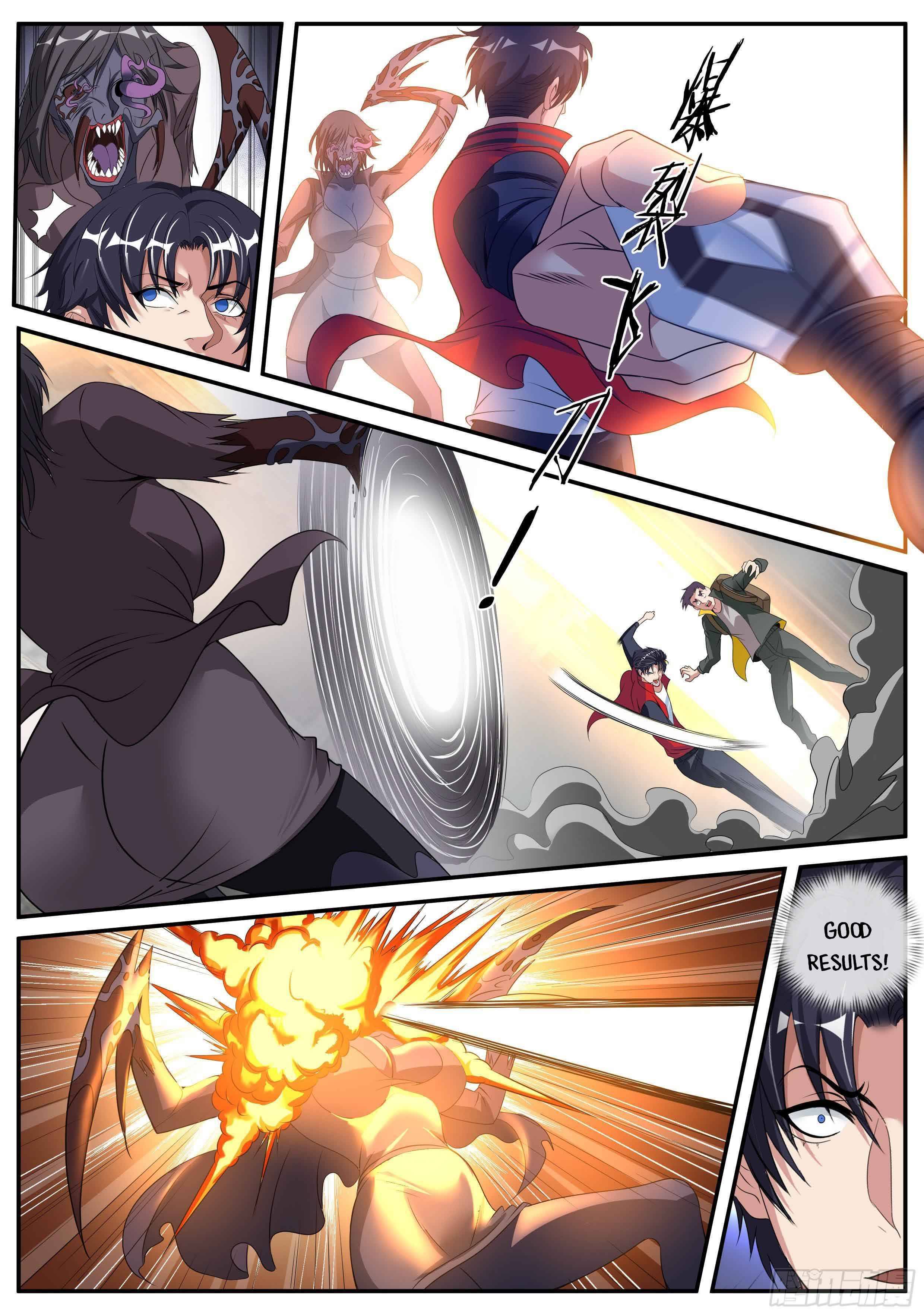 I Have An Apocalyptic Dungeon chapter 17 - page 3