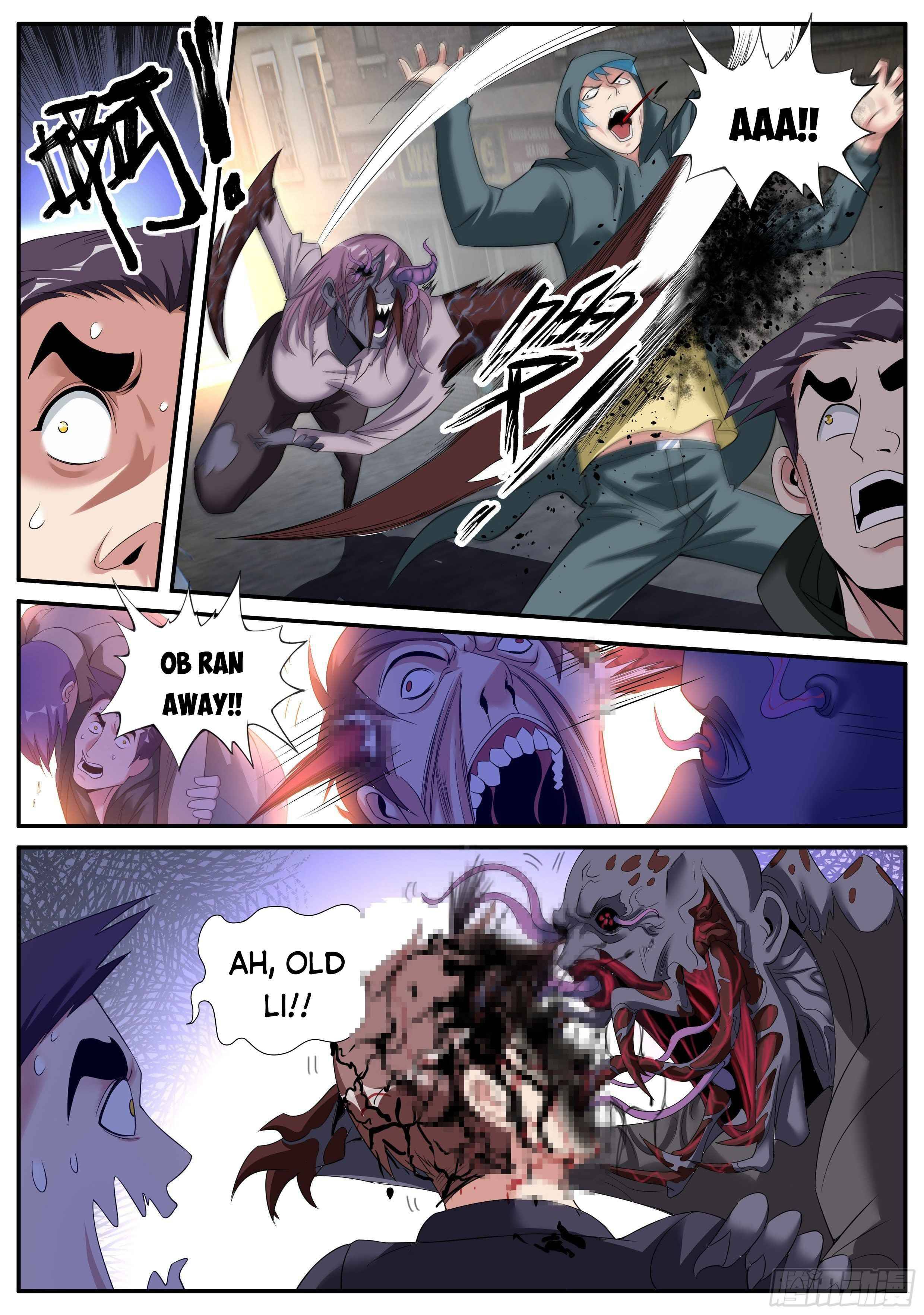 I Have An Apocalyptic Dungeon chapter 17 - page 4