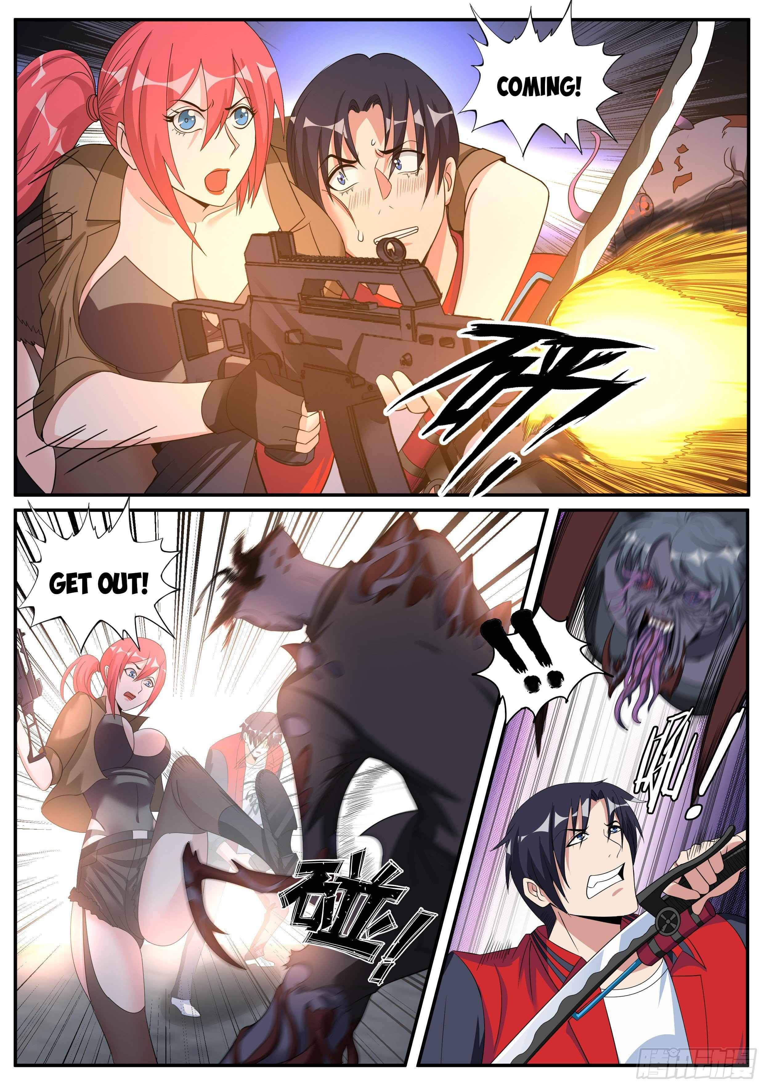 I Have An Apocalyptic Dungeon chapter 17 - page 6